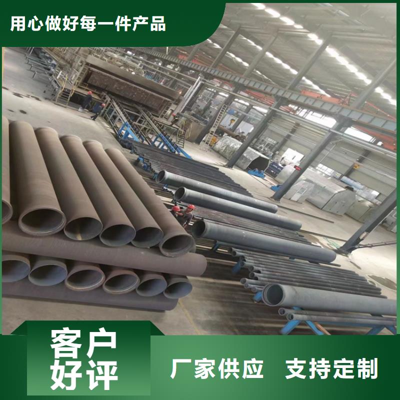 价格合理的k9级球墨铸铁管供应商专业生产制造厂