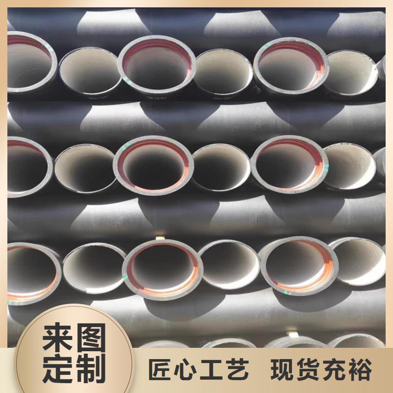 淳化县给水球墨铸铁管定制价格标准工艺