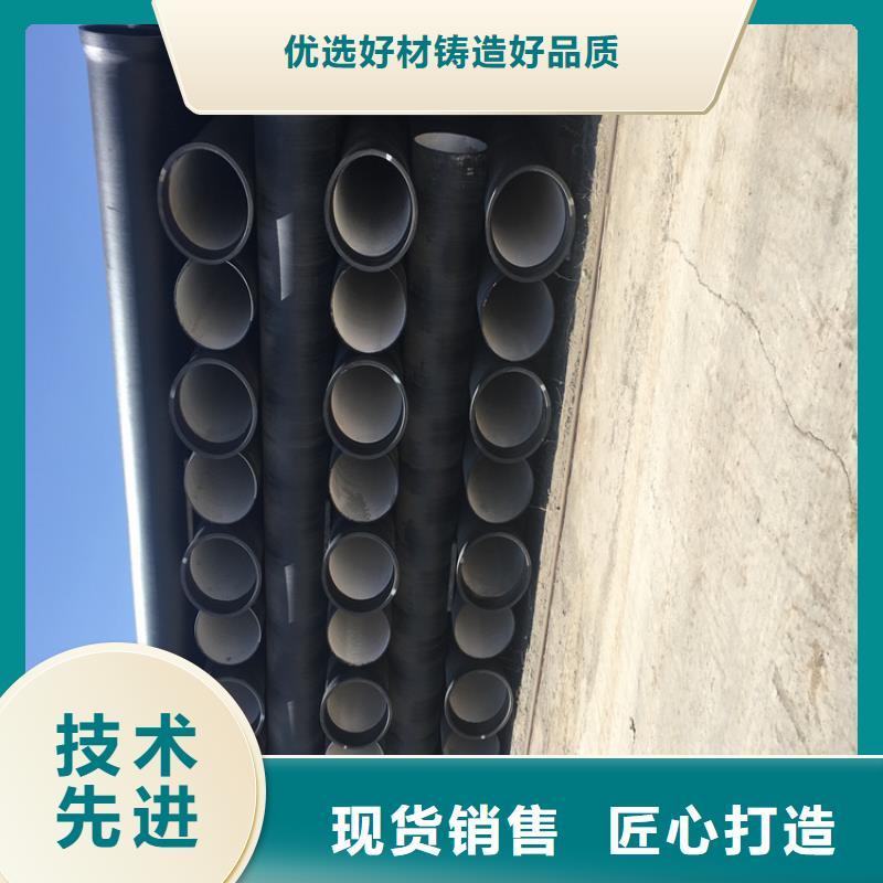 偏关县国标k9球墨铸铁管价格合理专业品质