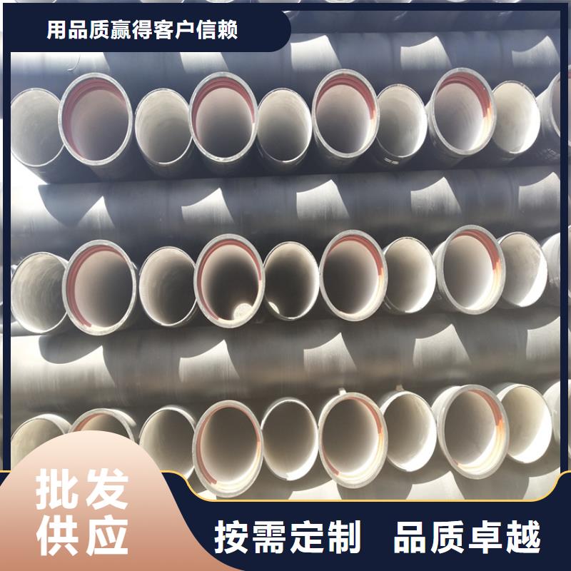 成安县给水球墨铸铁管按需定制本地制造商