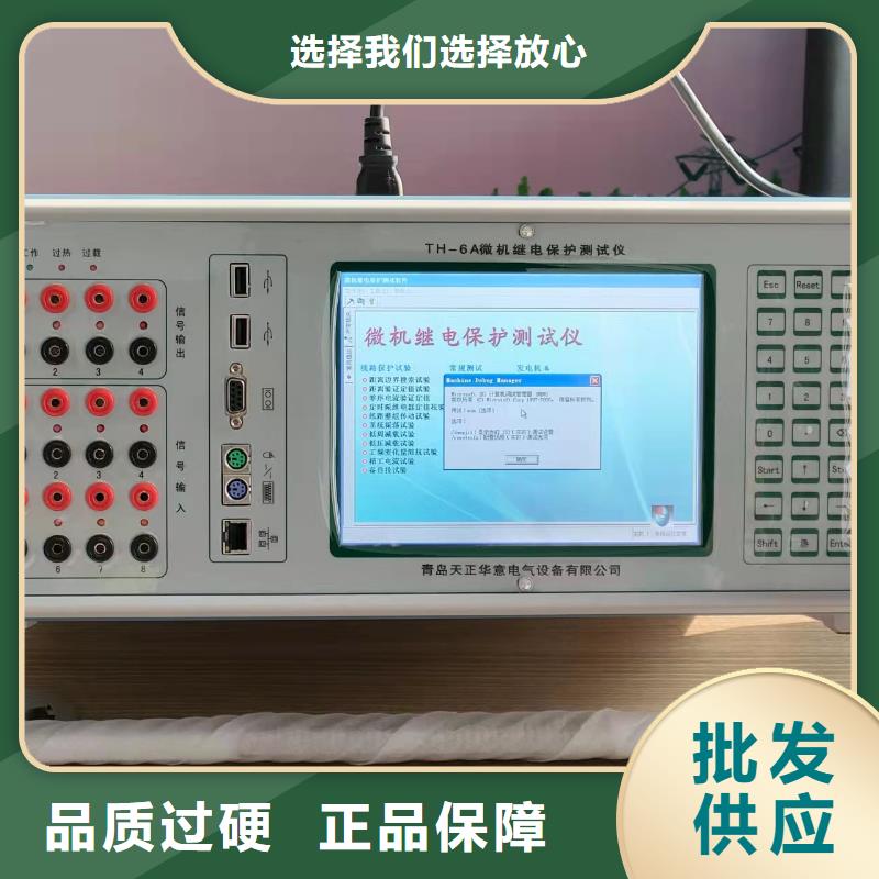 2023报价快的#连云港智能光数字测试仪#厂家
