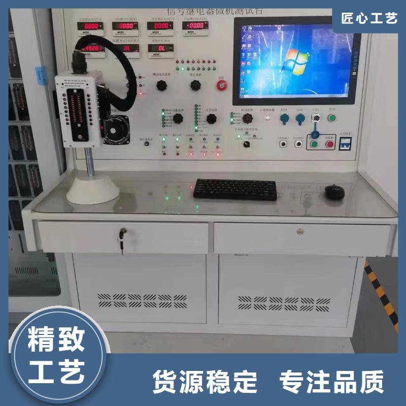 云南 全智能无线高压检验电测试仪【多图】