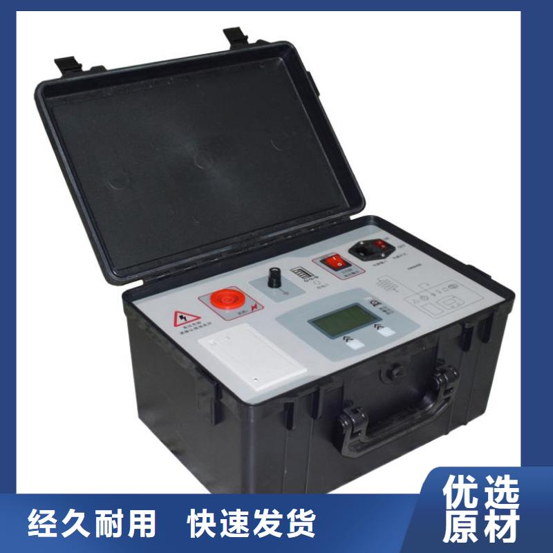 TH-天正型氧化锌避雷器测试仪张掖