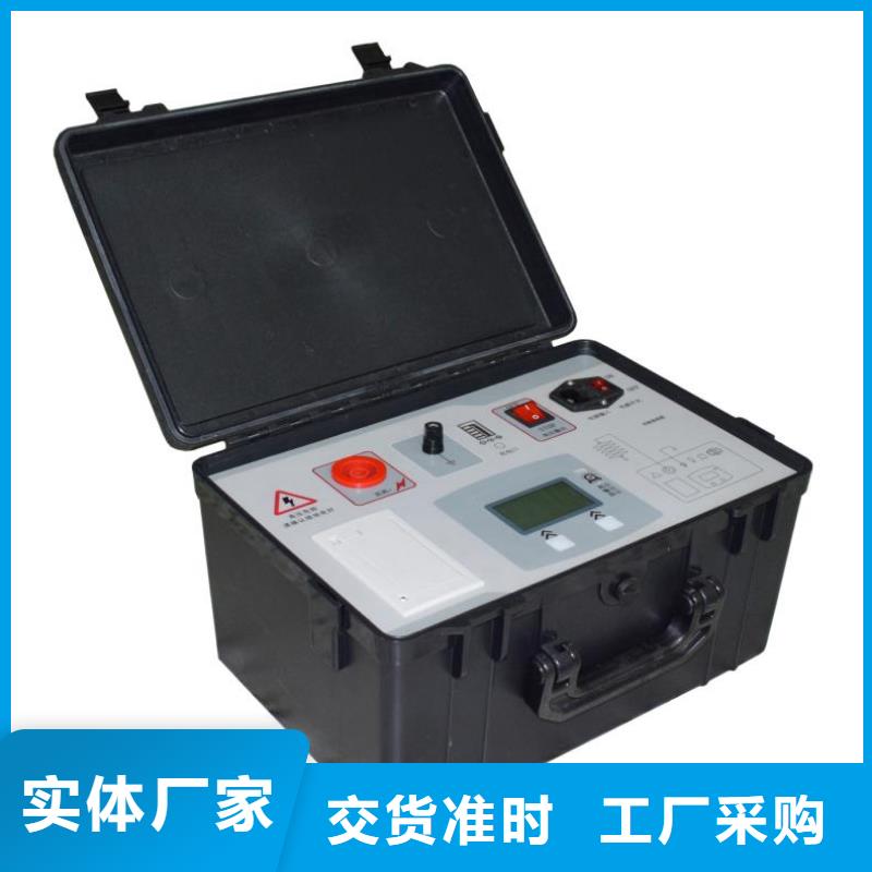 买的放心-过电压保护器氧化锌避雷器测试仪滁州厂家