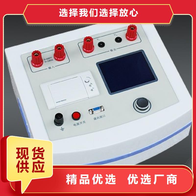 贵州氧化锌避雷器特性测试仪