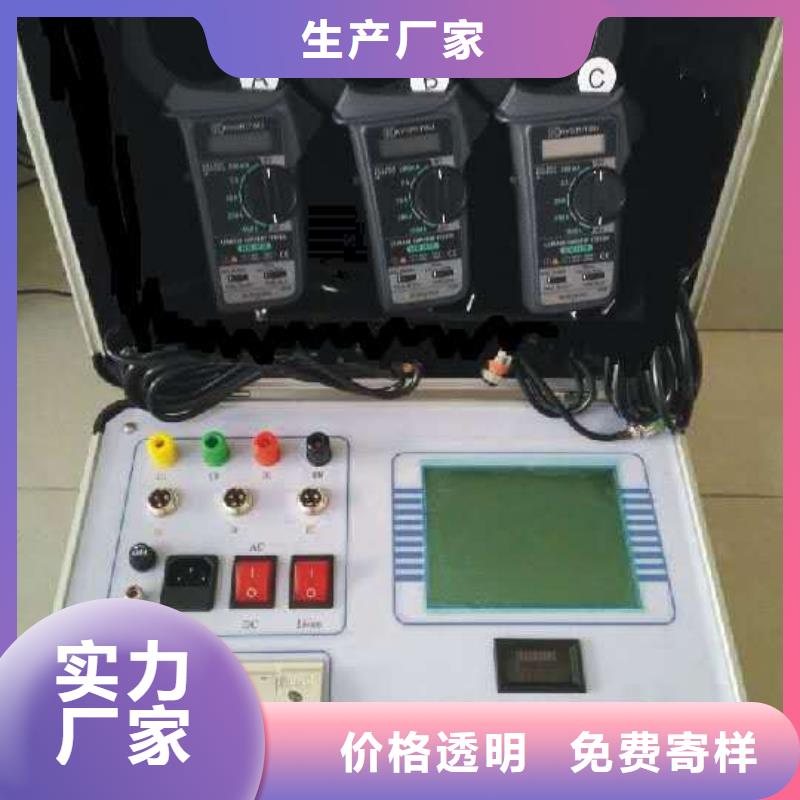 沧州单相电感电容测试仪