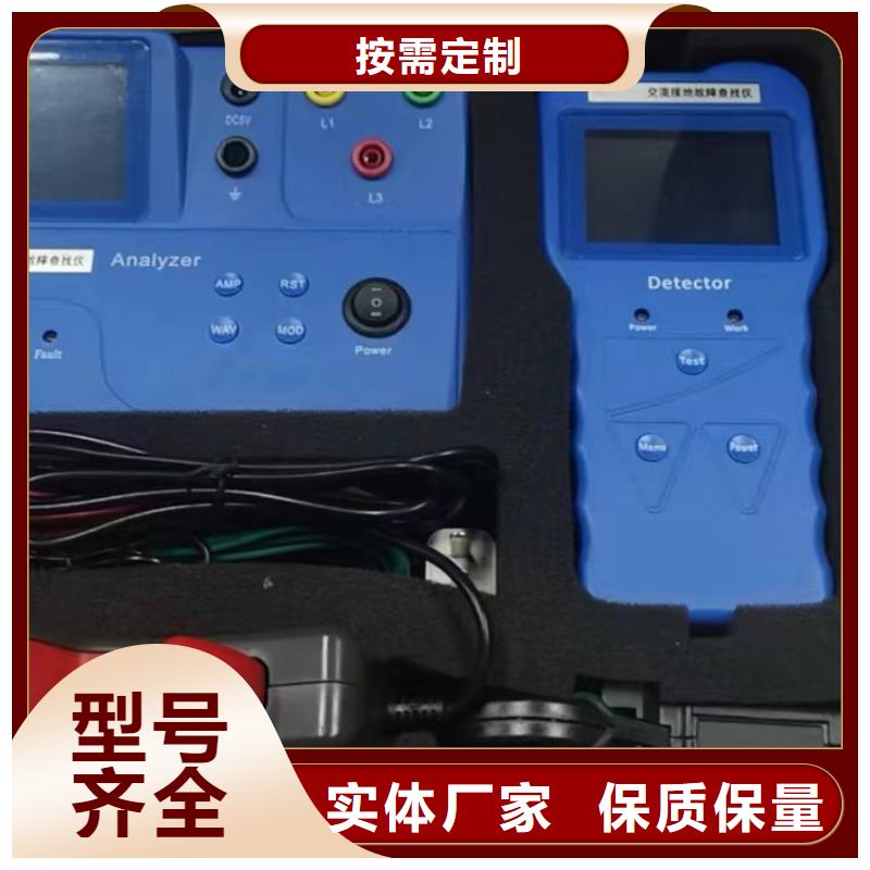 【图】郑州氧化锌避雷器阻性电流测试仪校准装置厂家