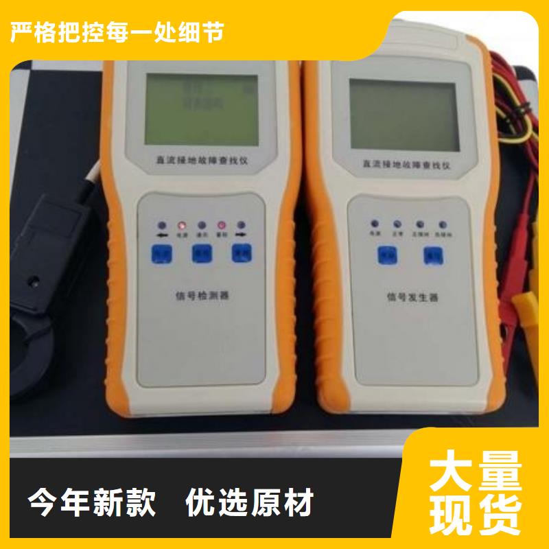 高压开关动特性测试仪检定装置东营质量优
