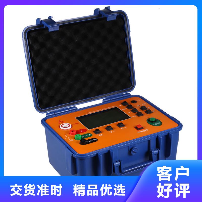 电容电感测试仪万宁市当地供应商