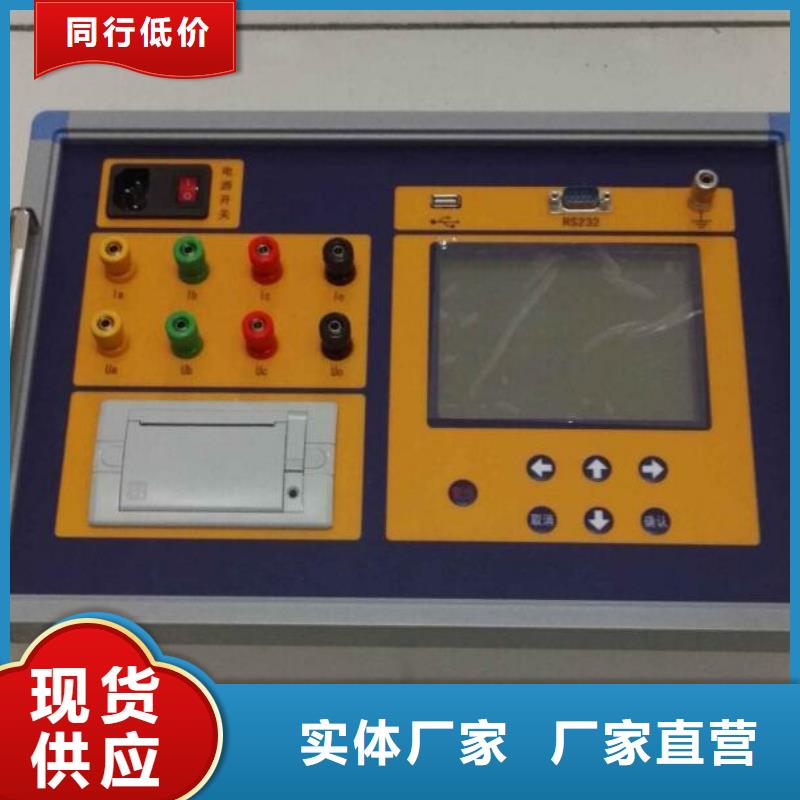 电力变压器消磁机产品优势特点