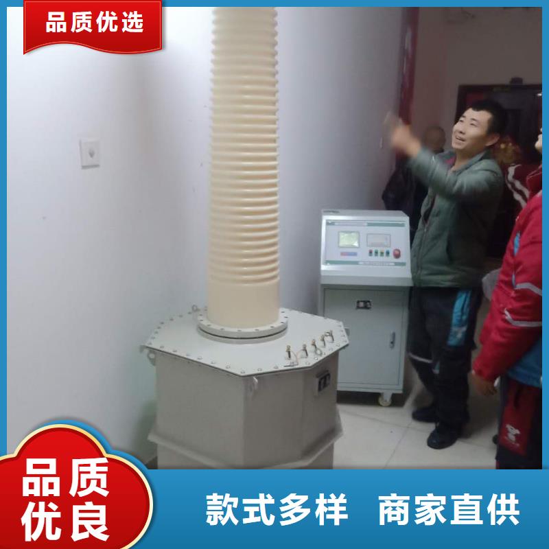 深圳充气式轻型高压试验变压器-实力大厂