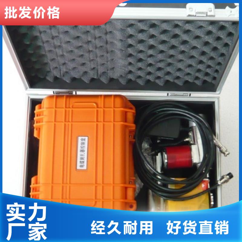 青岛靠谱的高压电缆外护套故障测试仪销售厂家