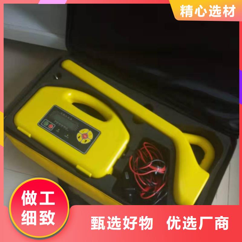 深圳带电电缆识别仪