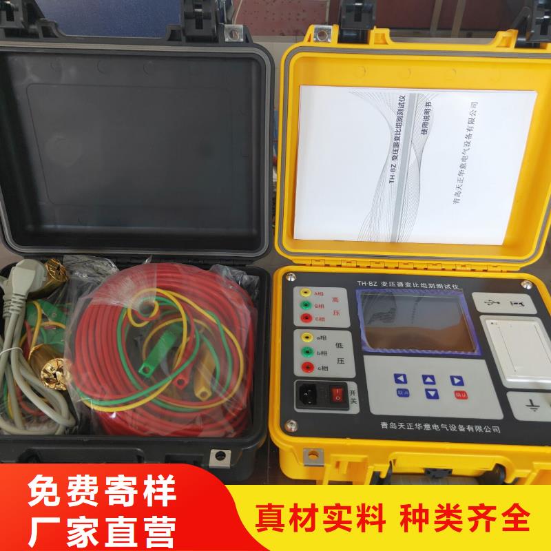 南京变压器容量及损耗参数测试仪