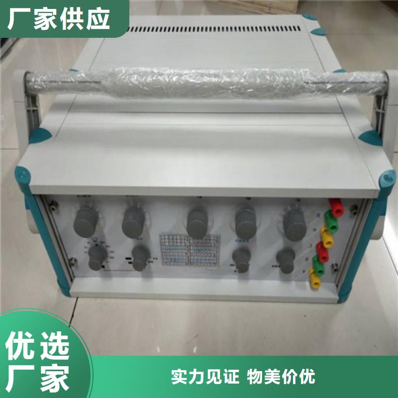 北京变压器容量特性测试仪品质保证