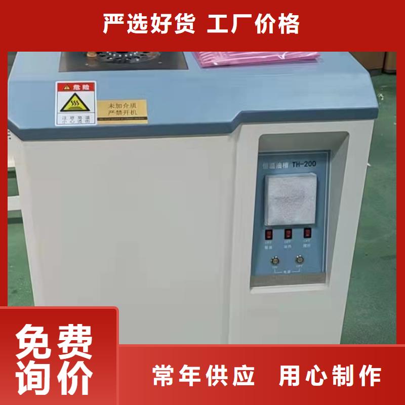 郑州高压大容量介质损耗测试仪现货长期供应