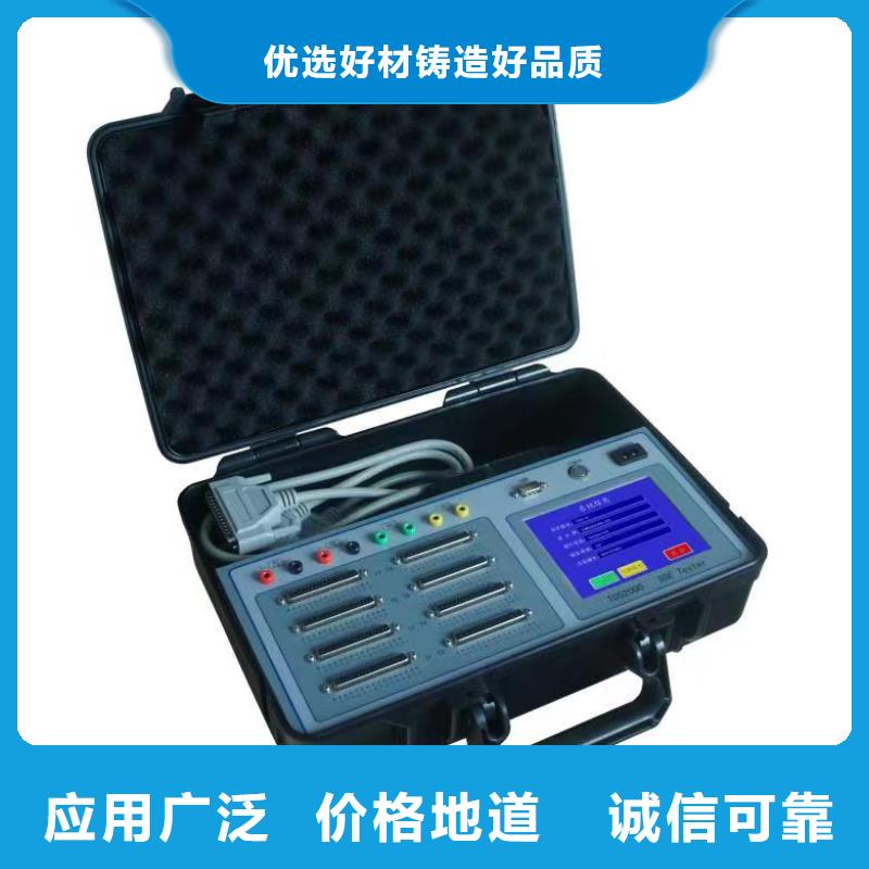 便携式电量波形测试仪质检合格发货