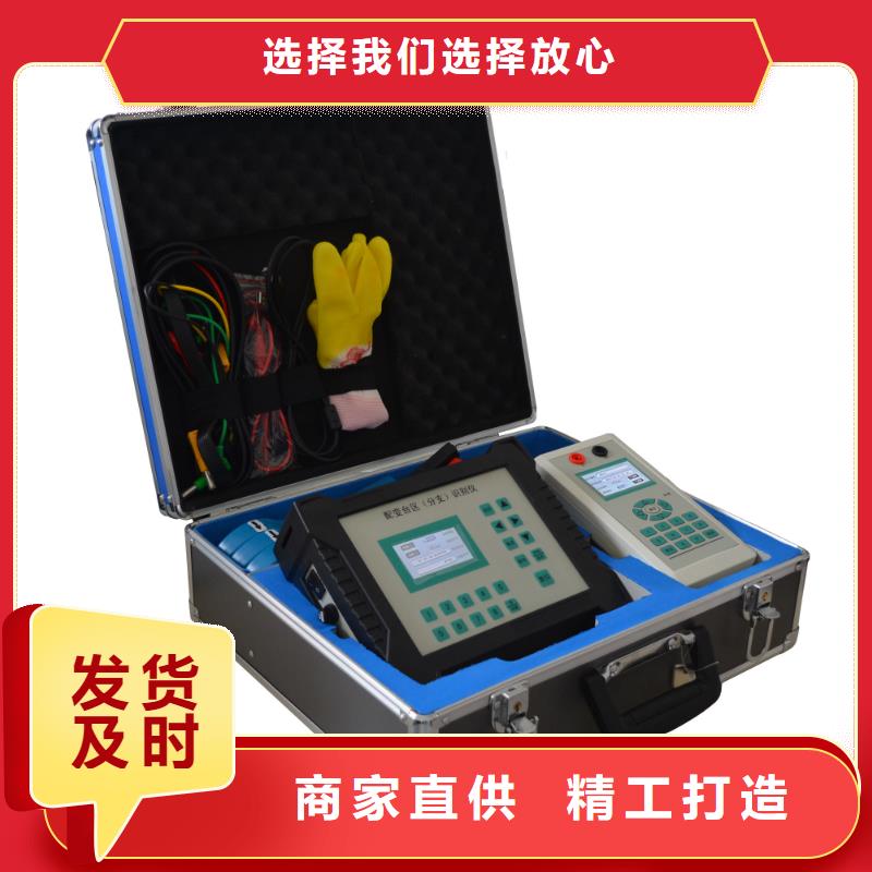 萍乡电能质量谐波分析仪检定装置、电能质量谐波分析仪检定装置生产厂家