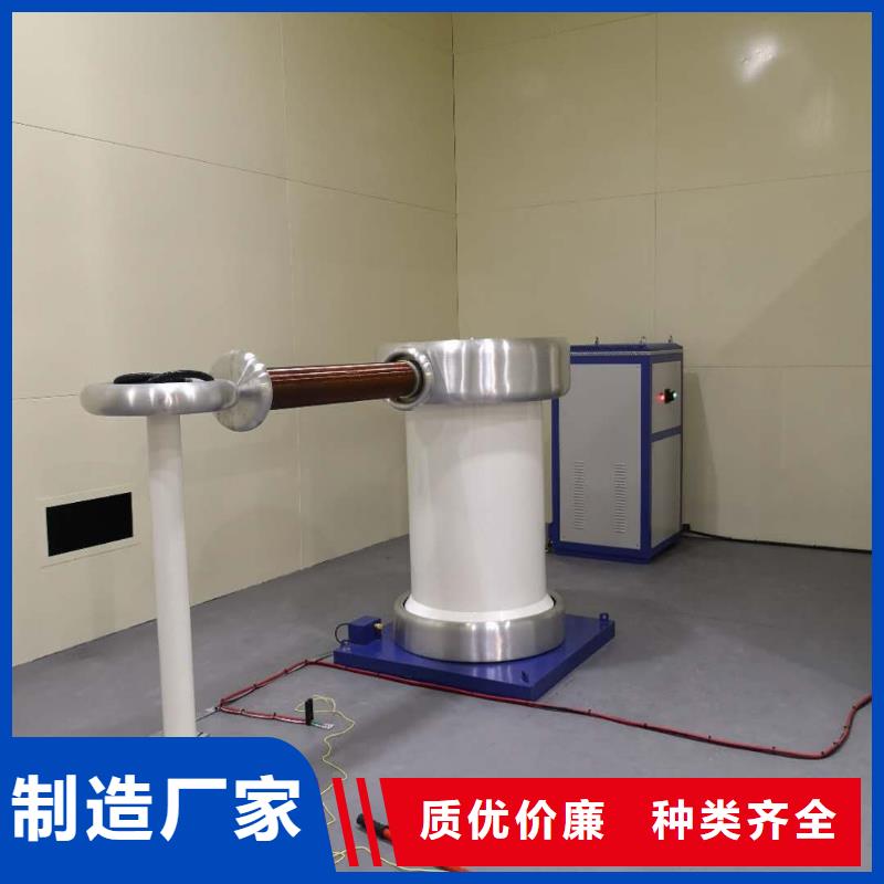 郑州300kV雷电冲击电压发生器厂家价格透明