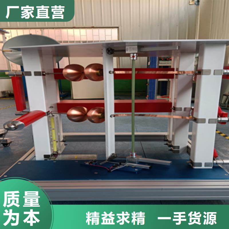 全自动连续雷电冲击电压发生器试验装置图片荆州