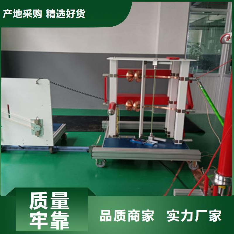 雷电冲击电压发生器成套试验装置庆阳本地厂家