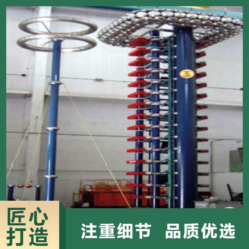广州雷电冲击电压发生器试验成套装置品质优