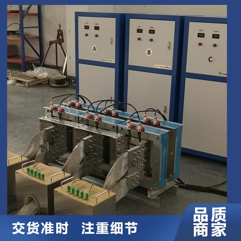 芜湖数显式大电流发生器2023已更新(今日/动态)