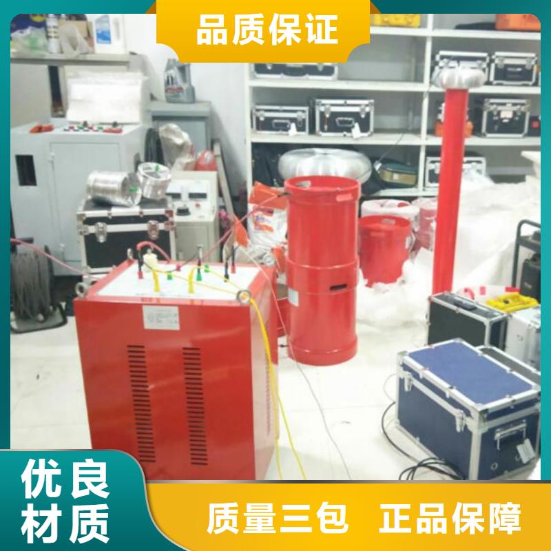 变压器绝缘油介电强度测试仪生产厂家贵港