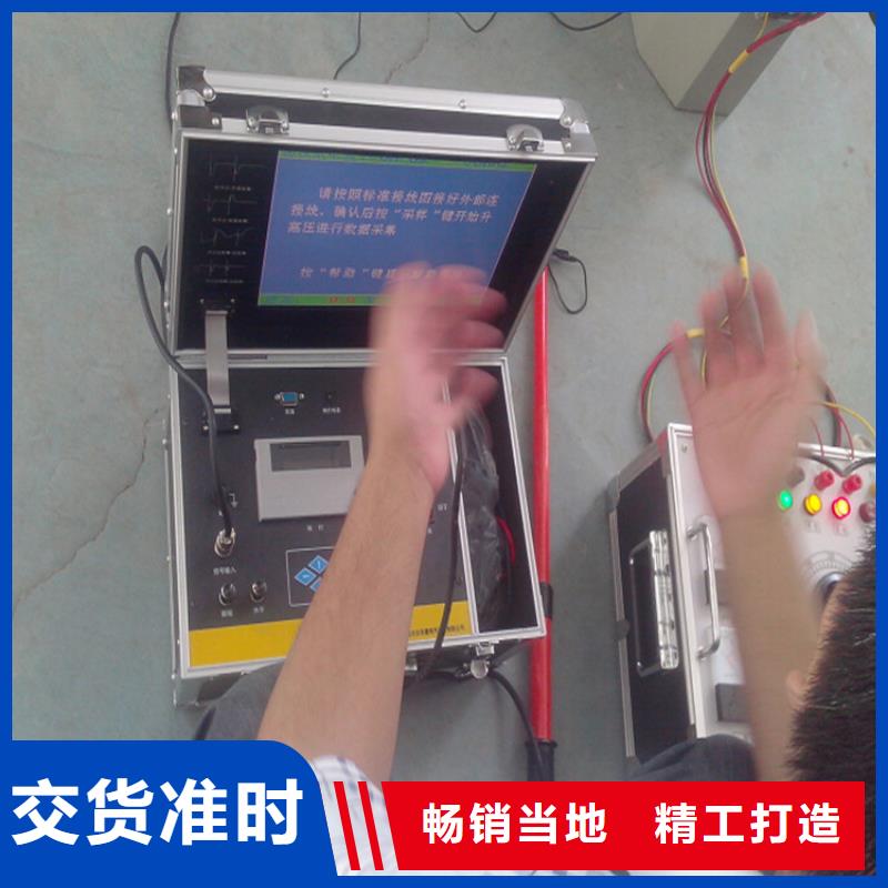 漳州多次脉冲电缆故障测试仪