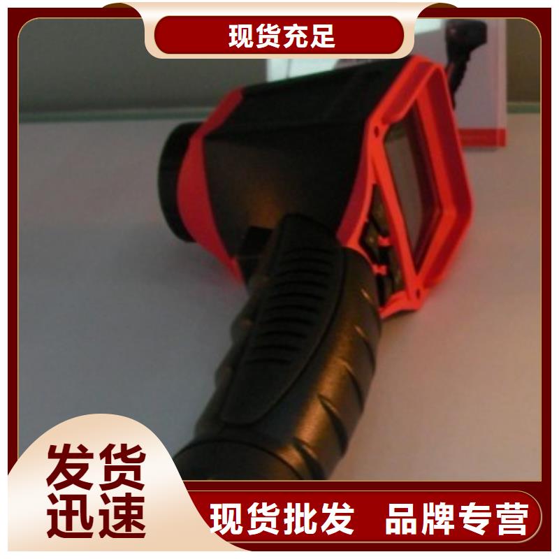滁州遥控双枪电缆刺扎器质量可靠的厂家