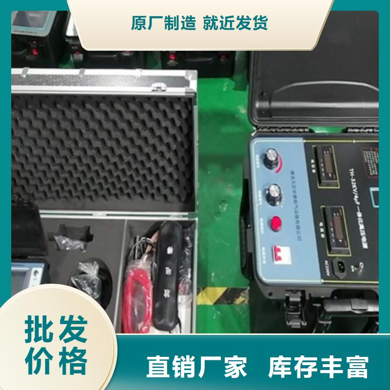 上海电缆安全刺扎器行情走势