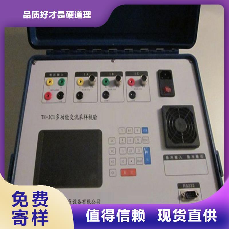 广东电压检测仪检定装置-全国接单