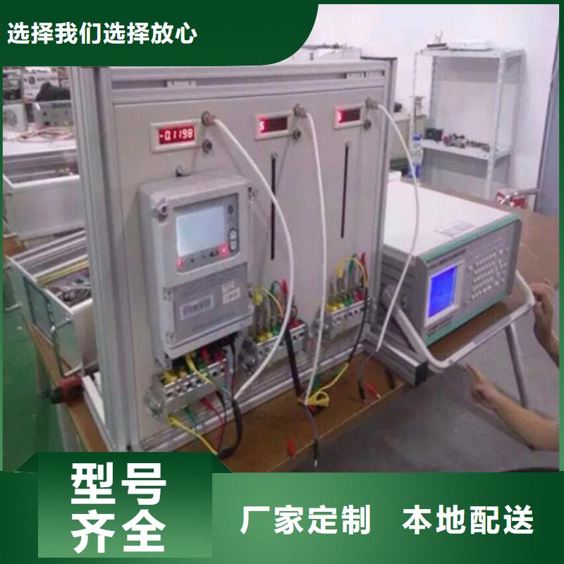 贺州 三相多功能电能表测试仪质量放心