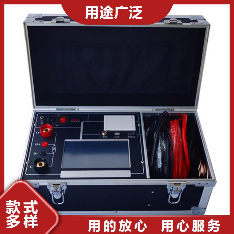 朝阳专业销售回路电阻测试仪的标准器-好评