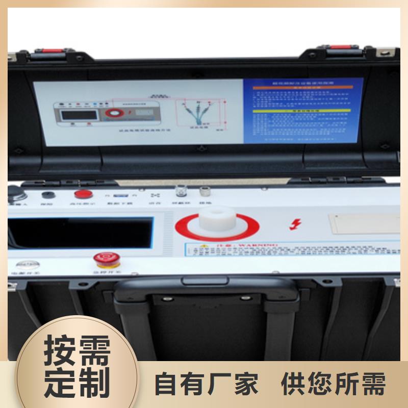 香港变压器有载分接开关测量仪服务为先