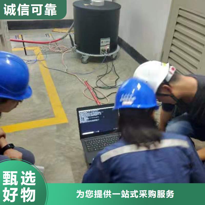 电缆振荡波局放测试系统质量放心厂家供应
