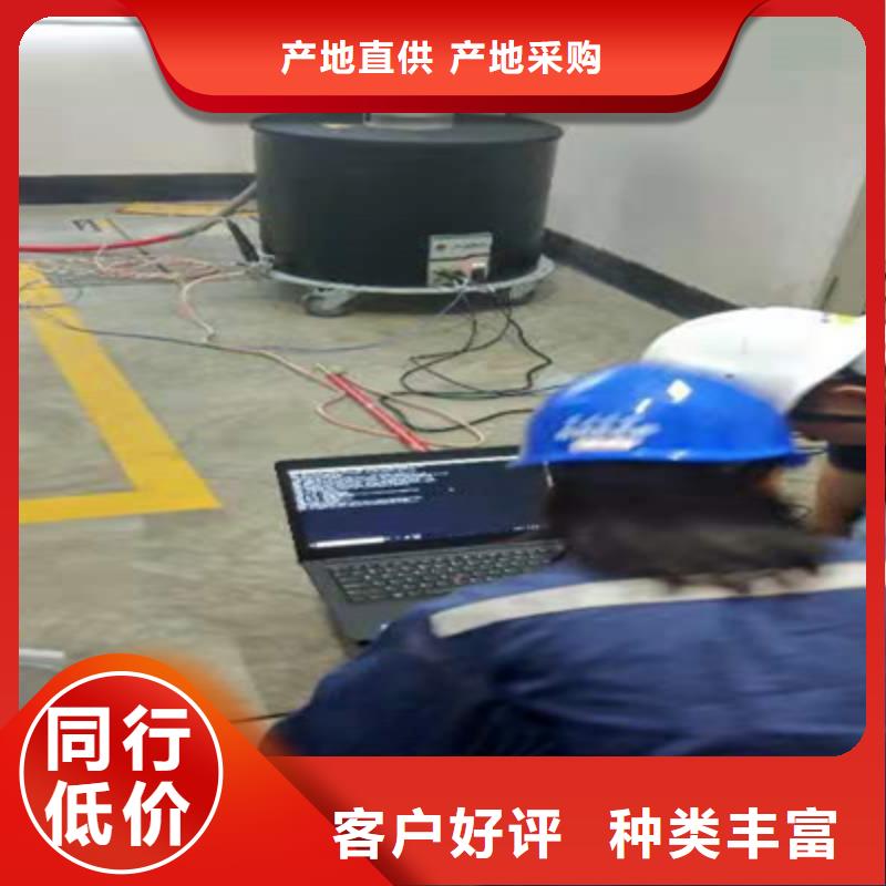 振荡波电力电缆局部放电检测试验附近生产商