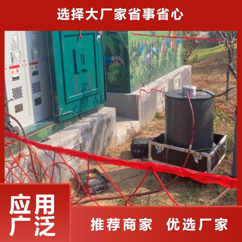 广州电缆振荡波测试仪服务为先