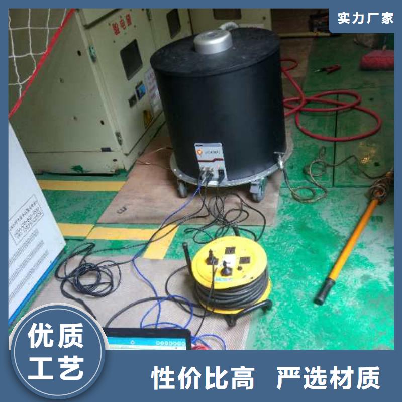 上海振荡波电缆局放测试系统、振荡波电缆局放测试系统厂家-找天正华意电气设备有限公司