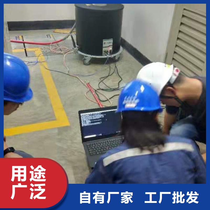 东莞电缆振荡波局放测试系统低于市场价