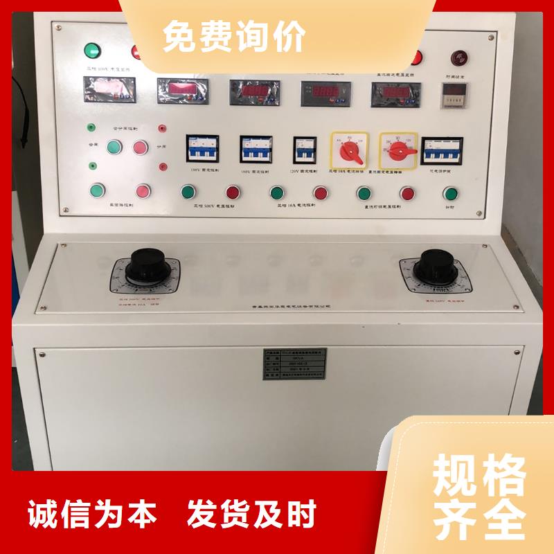 惠州电机试验系统价格合理