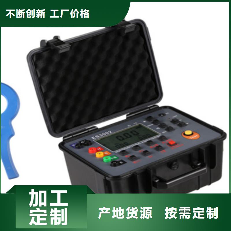 变压器油耐压测定仪现货供应_规格全品质有保障