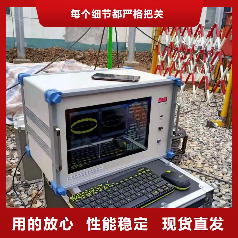益阳模拟式局放部放电测试仪生产基地