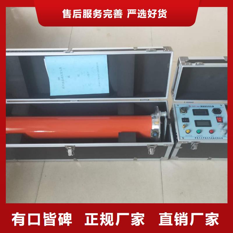 贵州充气试验变压器源头厂家