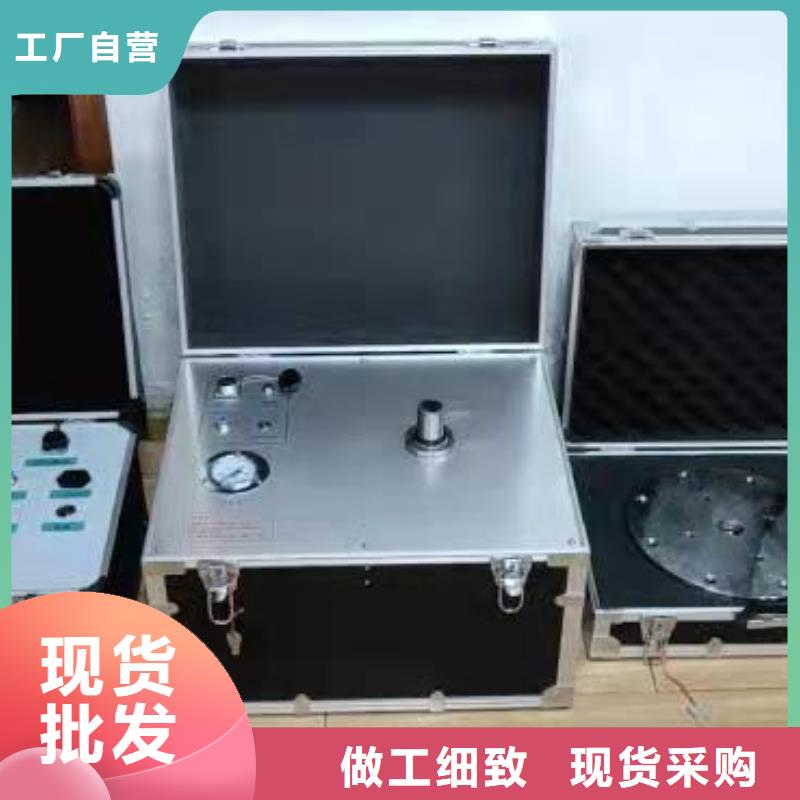 更多用户选择南京变压器压力释放阀测试仪
