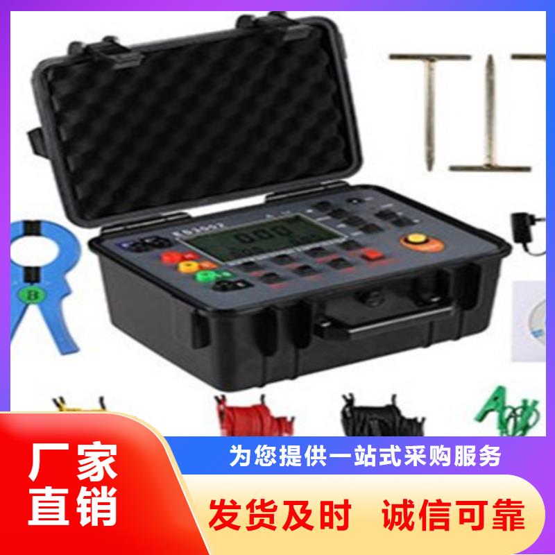 电压法互感器综合测试仪广东实力雄厚
