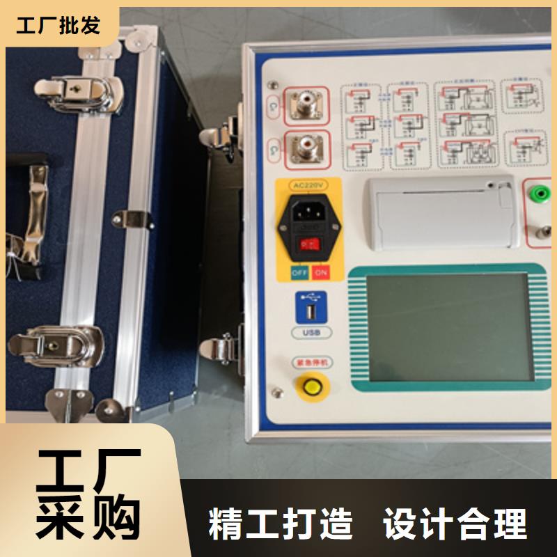 油酸值自动测试仪上海