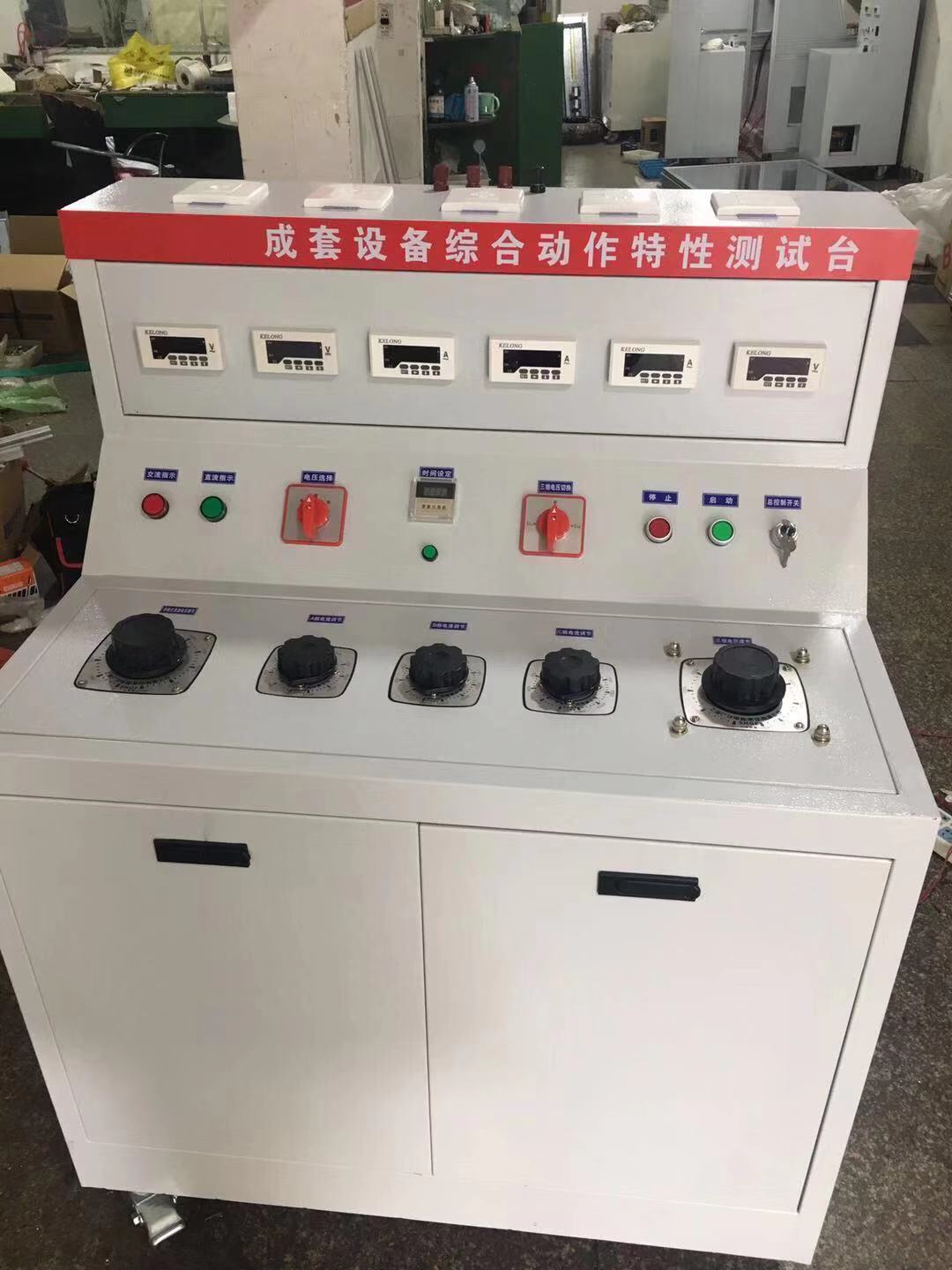 热销：沧州交流接触器超程开距测试台厂家