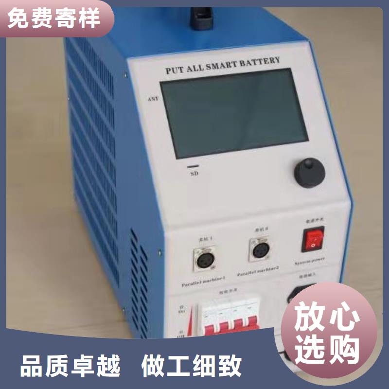 蓄电池检测维护测试仪源头厂家