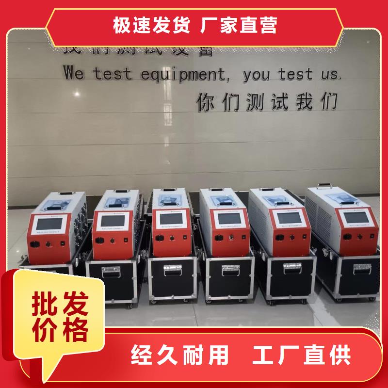 蓄电池在线监测系统上门服务屯昌县工艺成熟